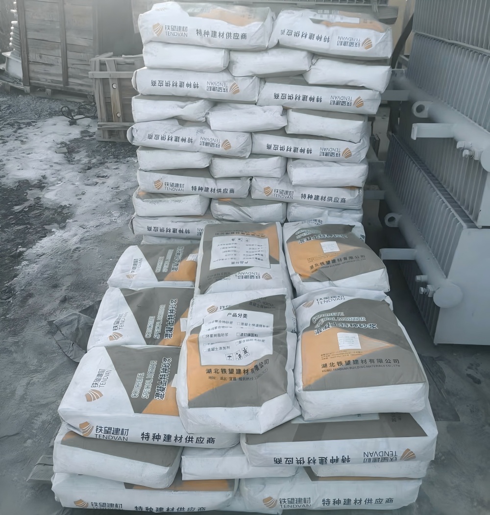 仁兴镇M50干硬性无收缩砂浆