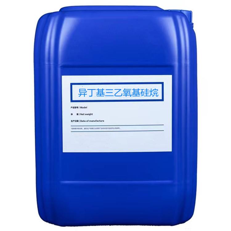 仁兴镇硅烷浸渍