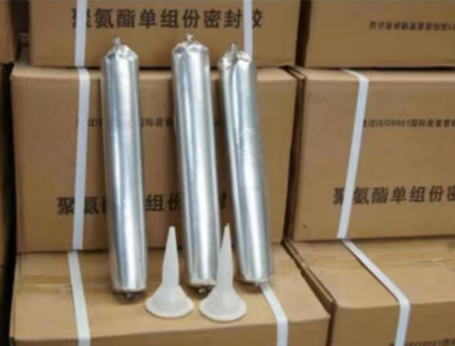 仁兴镇聚氨酯密封胶